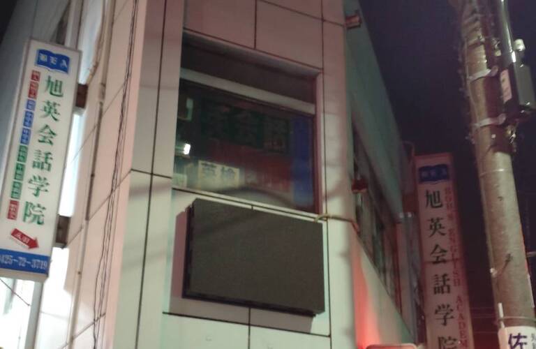 埼玉で看板撤去はお任せくださいー株式会社シーアンドシー